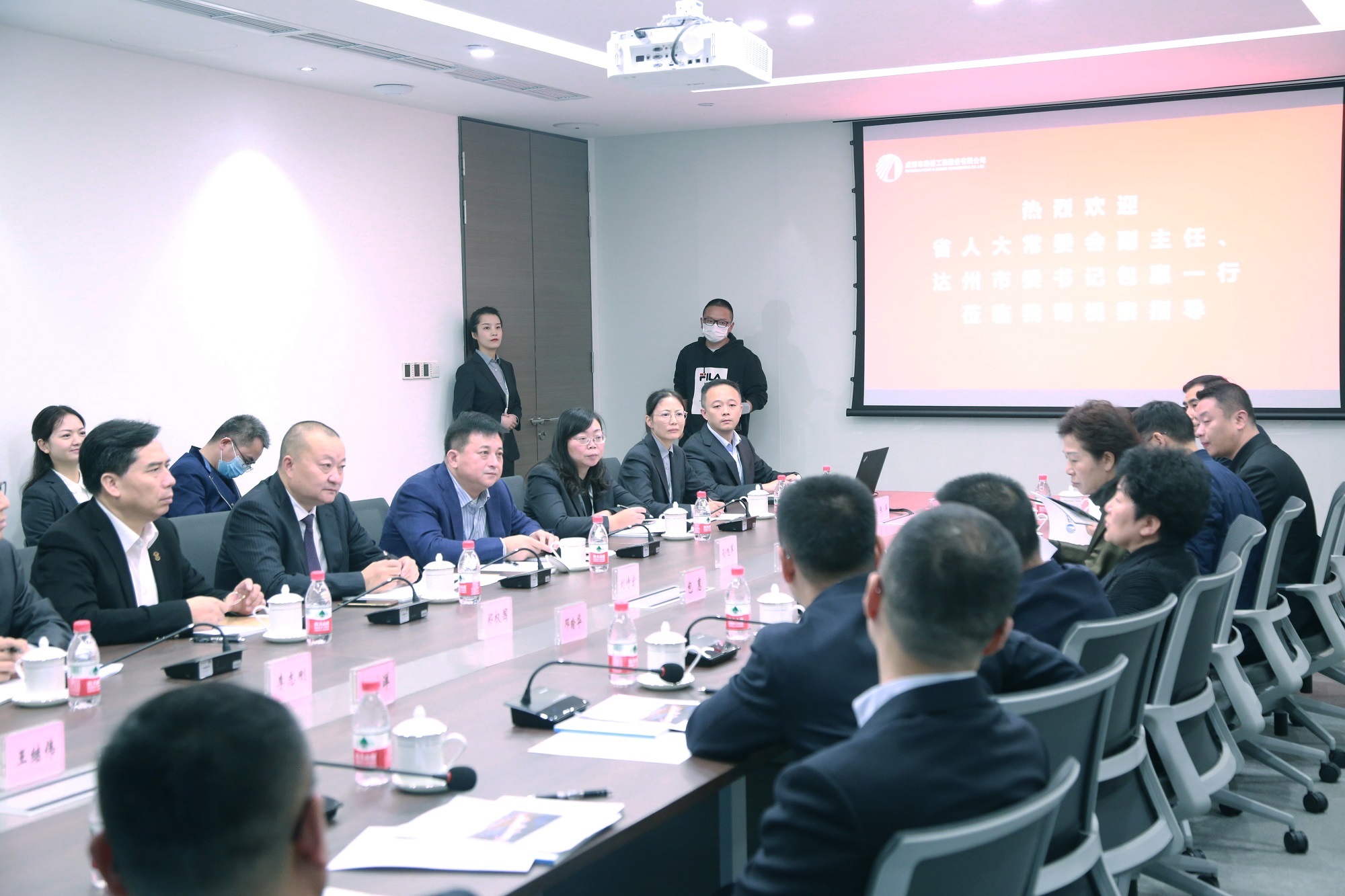 省人大常委會副主任、達(dá)州市委書記包惠蒞臨公司視察指導(dǎo)